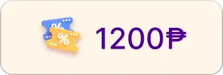 1200 Peso