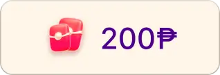 200 Peso