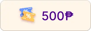 500 Peso