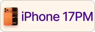 IPhone17 Pro Max