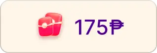 175 Peso