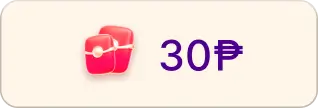 30 Peso